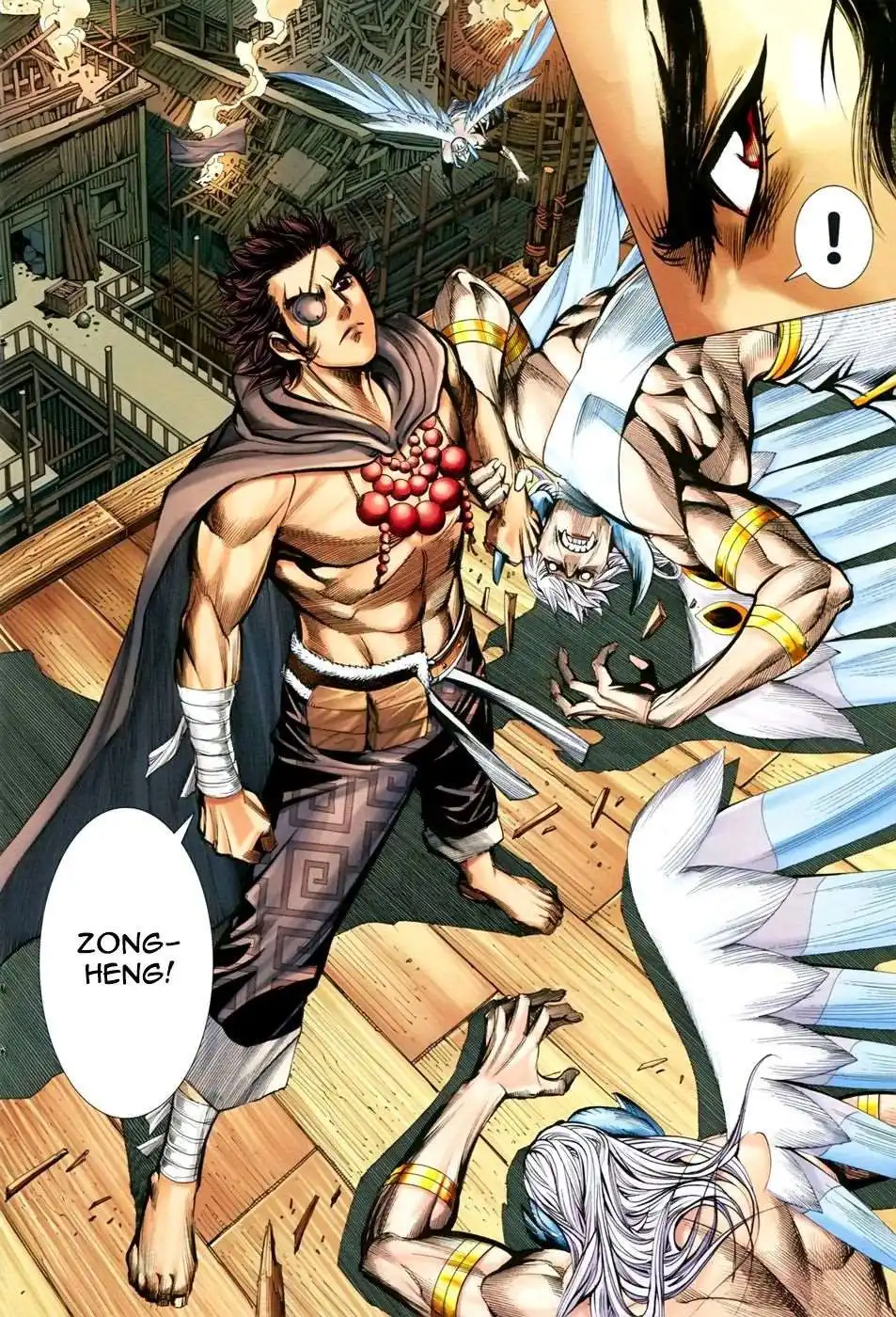 Feng Shen Ji Chapter 151 13